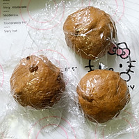 黑糖全麦吐司的做法图解7