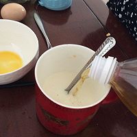 牛奶峰蜜茶的做法图解5