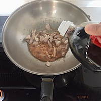蒜苔炒肉的做法图解6