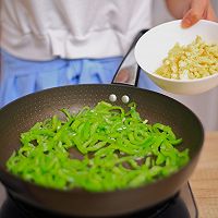 迷迭香美食| 青椒炒鸡蛋的做法图解10