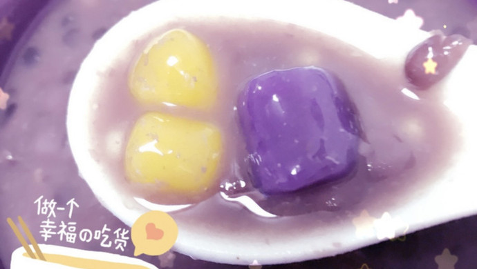 自制芋圆