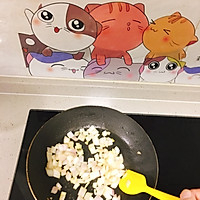 烹饪是一门学问，享受自给的乐趣之番茄肥牛汤面的做法图解2