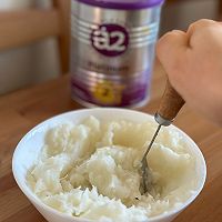 #a2紫白金吸收实力派#紫白金-紫薯山药糕的做法图解2