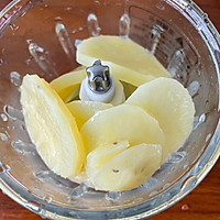 土豆米粉泥（辅食）的做法图解3