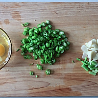 #花10分钟，做一道菜！#青椒炒蛋盖饭的做法图解1