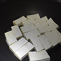 女神的晚餐之小白菜烩豆腐的做法图解2