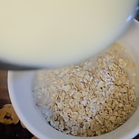 豆浆燕麦配烤蔬菜水波蛋#美的早安豆浆机#的做法图解8