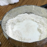 英式下午茶：司康饼干的做法图解7