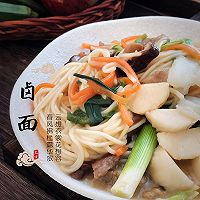 福建小吃•卤面的做法图解12