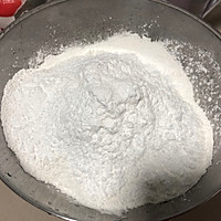 香甜软糯De糯米糍的做法图解2