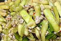 茄子这样做，米饭都不够炫了的做法