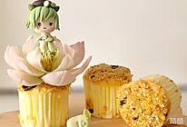#豆果10周年生日快乐#翻糖小蛋糕 肉松海苔杯的做法