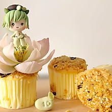 #豆果10周年生日快乐#翻糖小蛋糕 肉松海苔杯