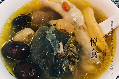 乌鸡汤