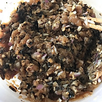 鸡肉水饺的做法图解4