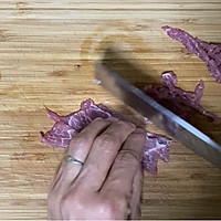 #东古家味美食#青菜肉丝粥的做法图解3