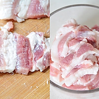 小酥肉的做法图解2