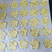 橄榄油黑芝麻脆饼的做法图解8
