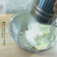 儿童版玛格丽特饼干的做法图解5