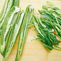 腊肉炒豆豉青椒的做法图解3