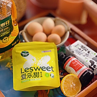 #健康甜蜜烘焙料理#红丝绒戚风蛋糕的做法图解1