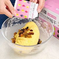 玉米面蒸糕的做法图解5