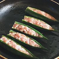 秋葵肉卷#鲜香滋味搞定萌娃#的做法图解5