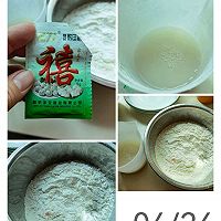 鲜香烤肉饼的做法图解1