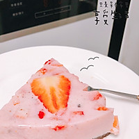 草莓慕斯蛋糕的做法图解16