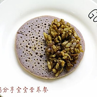 紫甘蓝松饼包饭的做法图解8