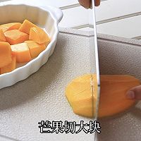 #一蔬一饭皆告白# 芒果芥末北极虾的做法图解3