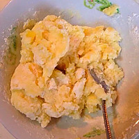 【香煎土豆泥饼】的做法图解3