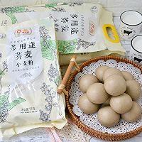 荞麦小馒头的做法图解12