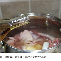 当归巴戟羊肉汤——温阳暖肾，暖身壮腰的做法图解4