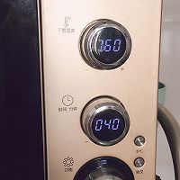 酸奶戚风蛋糕的做法图解12