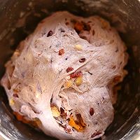 又香又软的蓝莓杏干坚果全麦软欧︱无油低糖版的做法图解1