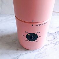 #一道菜表白豆果美食#核桃花生豆浆的做法图解5