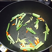酸菜鱼腩的做法图解3