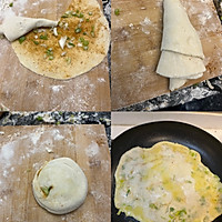 香酥葱花饼的做法图解4