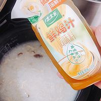 香菇鸡丝粥 电饭煲版的做法图解8