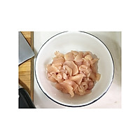 木耳青椒炒鸡胸肉的做法图解4