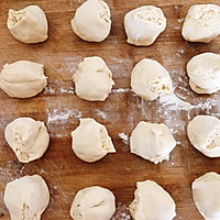 超好吃的生煎包的做法图解5