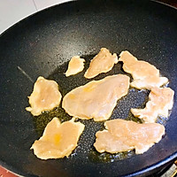 #轻饮蔓生活#简单好吃的鸡肉手抓饼，赶快收藏的做法图解4