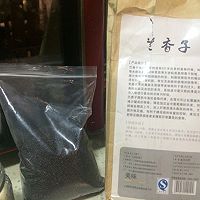 秋季养生之－－低脂减肥的早餐（牛奶布丁版oatmeals）的做法图解16