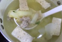 清煮笋片汤的做法