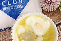 #春日尝鲜#天麻煮鸡蛋的做法