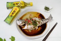 清蒸藤椒鱼的做法