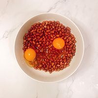 芝麻花生酥-治愈系捧红零食的做法图解1