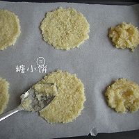 【椰丝薄片】的做法图解5