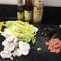#太太乐鲜鸡汁芝麻香油#娃娃菜汤，鲜到掉眉毛的做法图解1